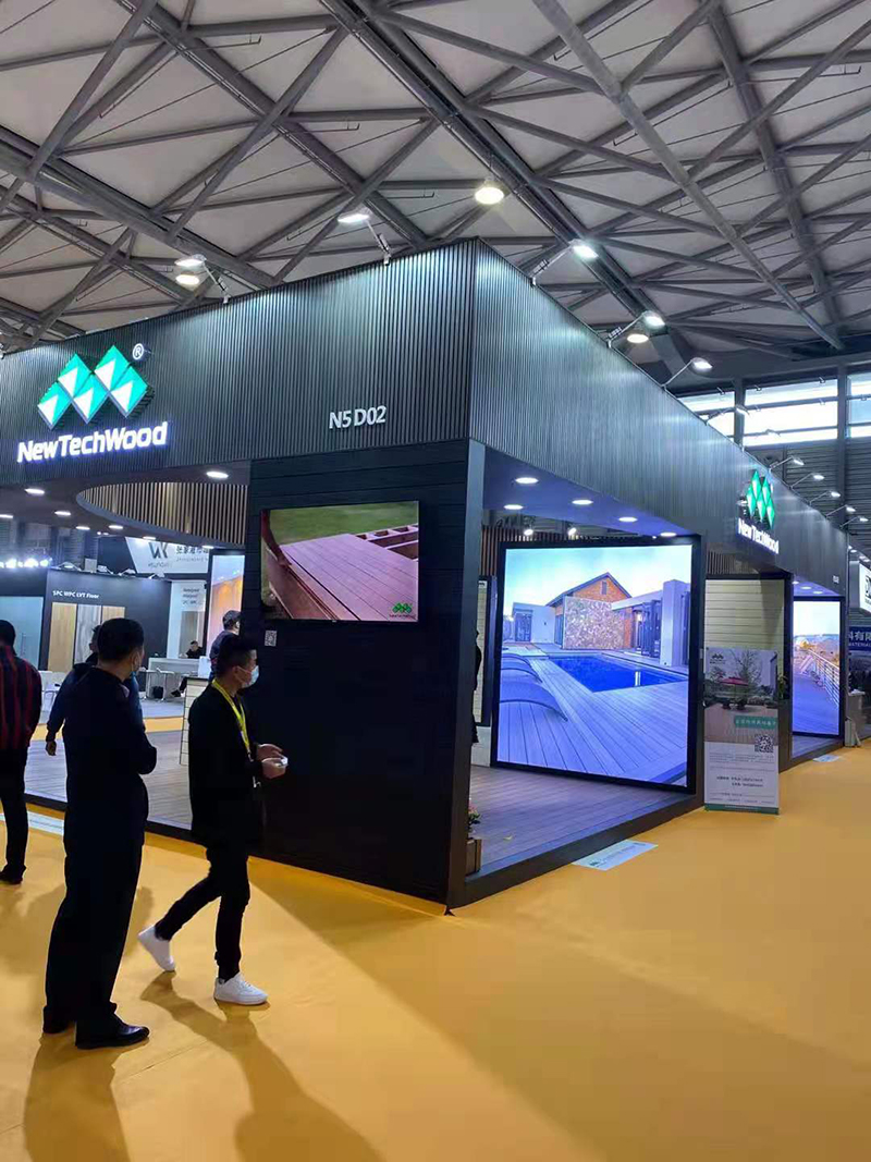 2021.03.24-03.26 Shanghai, China: Domotex Asia ChinaFloor 2021
