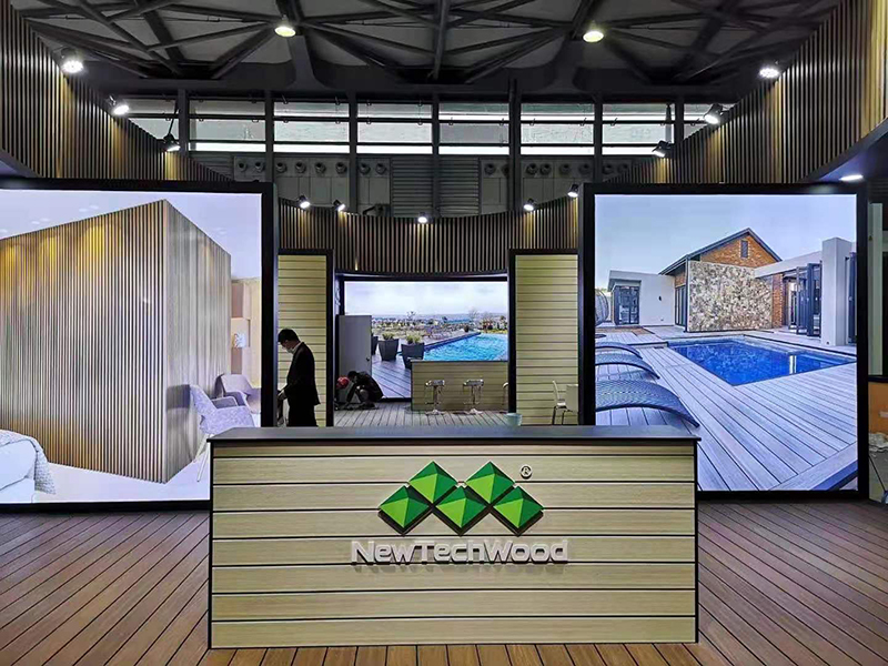 2021.03.24-03.26 Shanghai, China: Domotex Asia ChinaFloor 2021