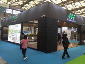 Shanghai, China : Domotex asia CHINAFLOOR 2019