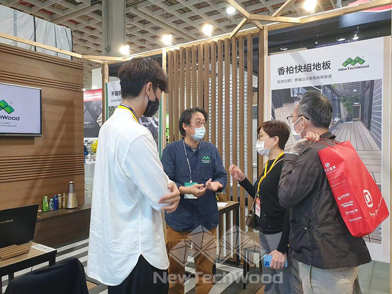 2021.12.09-12.12 Taipei, China, Taipei Building Show