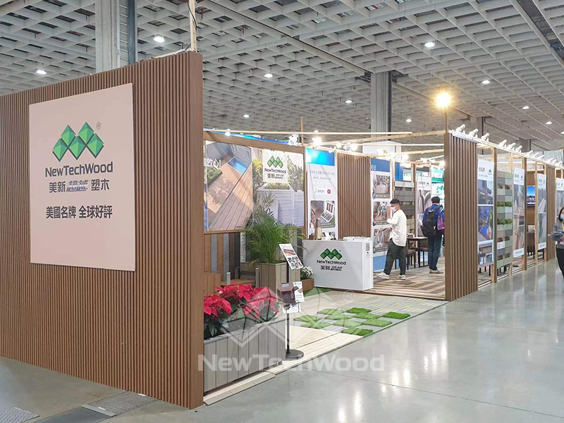2021.12.09-12.12 Taipei, China, Taipei Building Show
