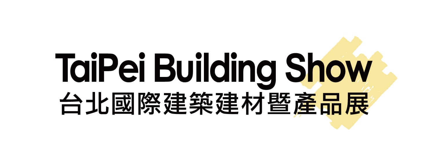 2023.12.07-12.10 Taipei Building Show 2023.Taiwan.China