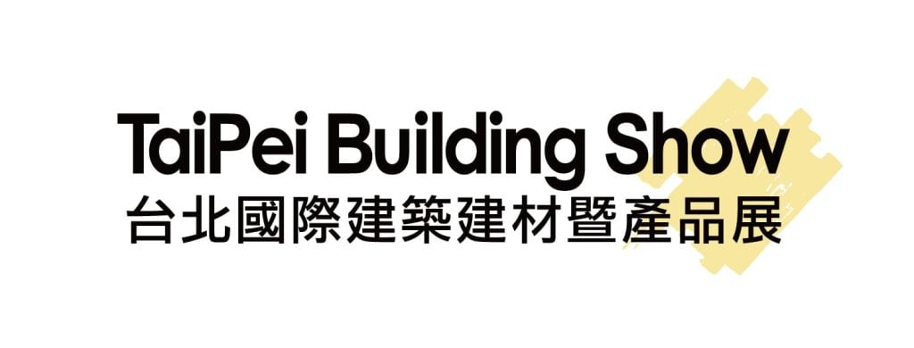 taipei building show